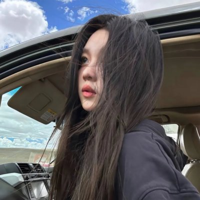 租客